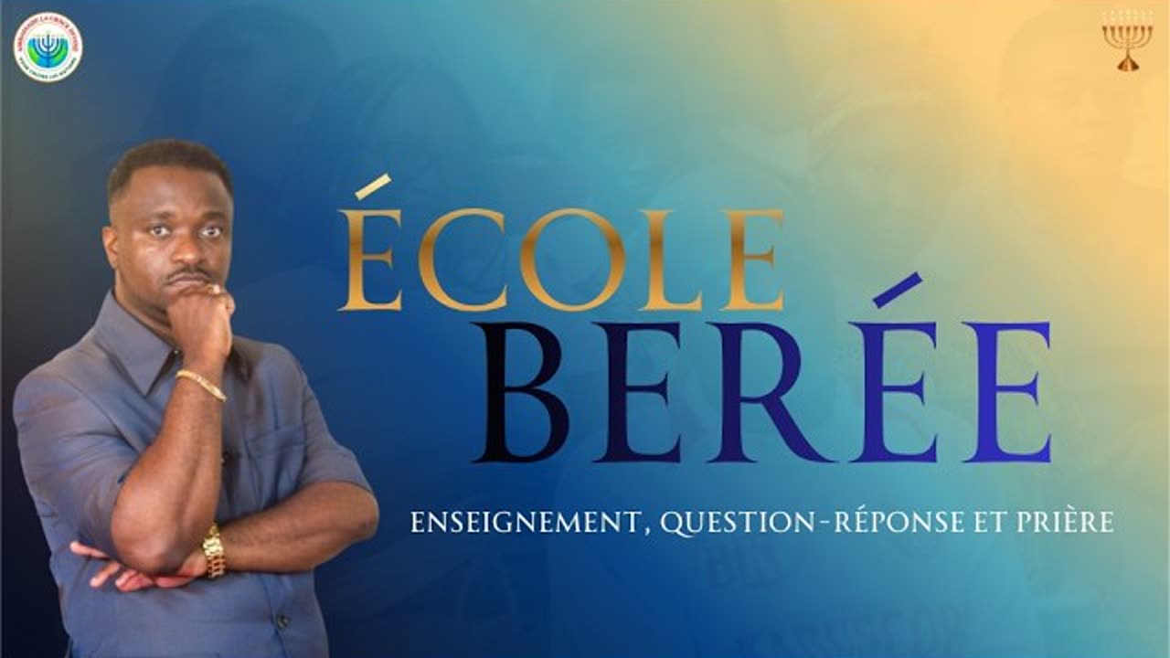 École Bérée